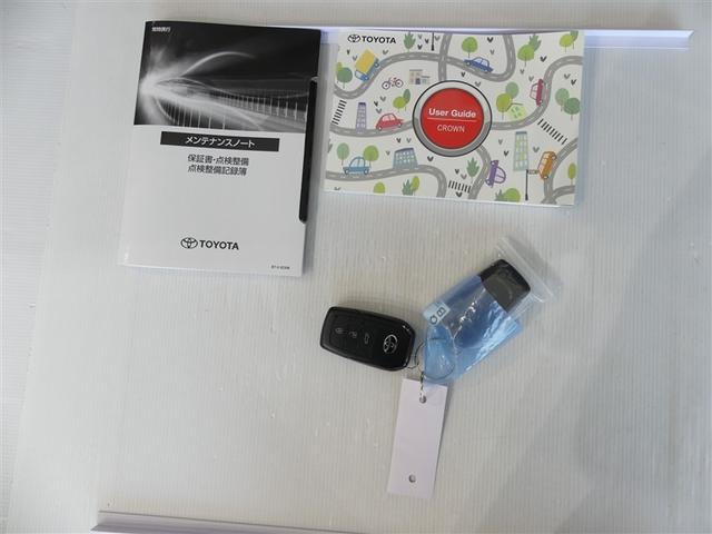 �戵�������A�����e�i���X�m�[�g�������Ă��܂��B�X�}�[�g�L�[�́A�J�M�����o����Ԃ��Ȃ��{���J���E�G���W���n�����ł���֗��ȃL�[�ł��B