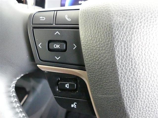 �X�e�A�����O�X�C�b�`�t���B�I�[�f�B�I�̑����n���Y�t���[�ʘb���O������ڂ𗣂����ƂȂ����삷�邱�Ƃ��\�ł��B