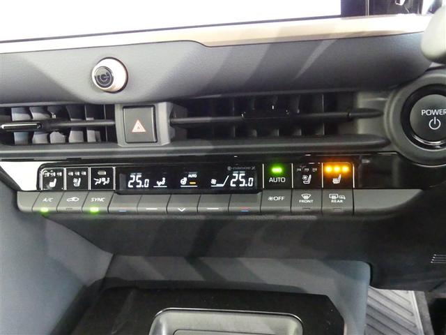 �q�[�^�[���x���`���[�V�����t�V�[�g�ł��B���������������~�����K�ɉ߂����邤�ꂵ�������ł��B