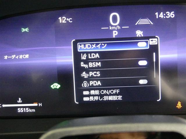 ���s�Ɋւ���e����Ȃǂ�\�����܂��B����X�C�b�`�Ŋe�V�X�e���̐ݒ���ύX�ł��܂��B