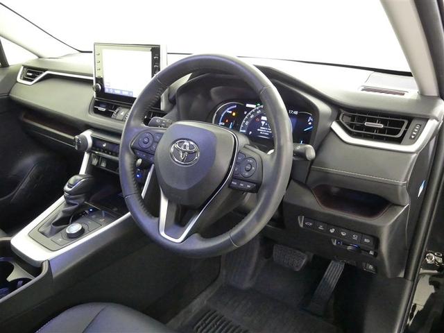 RAV4 ハイブリッドG 100V電源 ミュージックプレイヤー接続可 電動シート 4WD アルミホイール LEDヘッドランプ 記録簿 キーレス 盗難防止装置 ハイブリッド オートクルーズコントロール メモリーナビ フルセグ(4枚目)