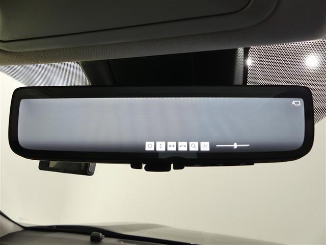 RAV4 ハイブリッドG 100V電源 ミュージックプレイヤー接続可 電動シート 4WD アルミホイール LEDヘッドランプ 記録簿 キーレス 盗難防止装置 ハイブリッド オートクルーズコントロール メモリーナビ フルセグ(7枚目)