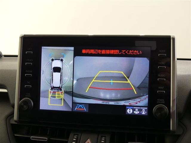 RAV4 ハイブリッドG 100V電源 ミュージックプレイヤー接続可 電動シート 4WD アルミホイール LEDヘッドランプ 記録簿 キーレス 盗難防止装置 ハイブリッド オートクルーズコントロール メモリーナビ フルセグ(10枚目)