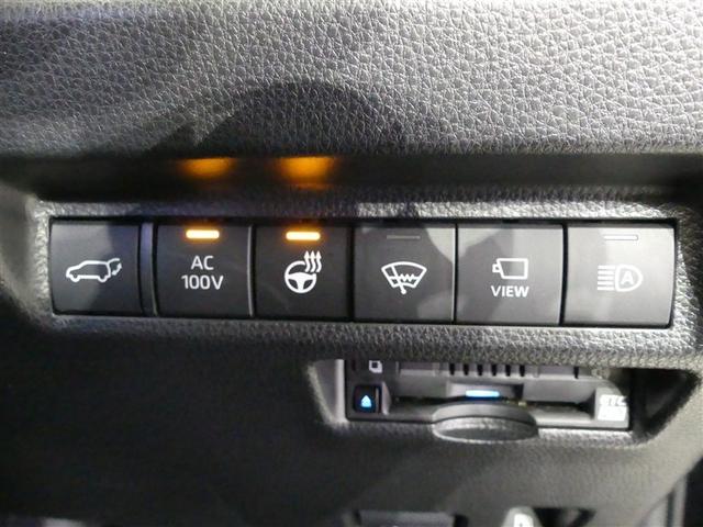 RAV4 ハイブリッドG 100V電源 ミュージックプレイヤー接続可 電動シート 4WD アルミホイール LEDヘッドランプ 記録簿 キーレス 盗難防止装置 ハイブリッド オートクルーズコントロール メモリーナビ フルセグ(16枚目)