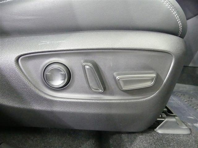 RAV4 ハイブリッドG 100V電源 ミュージックプレイヤー接続可 電動シート 4WD アルミホイール LEDヘッドランプ 記録簿 キーレス 盗難防止装置 ハイブリッド オートクルーズコントロール メモリーナビ フルセグ(18枚目)