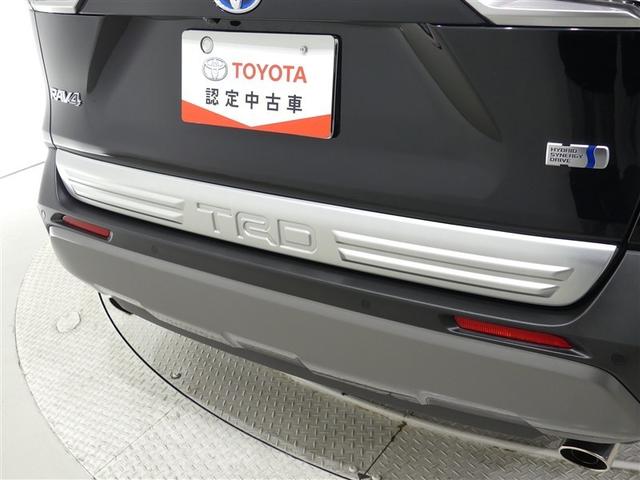 RAV4 ハイブリッドG 100V電源 ミュージックプレイヤー接続可 電動シート 4WD アルミホイール LEDヘッドランプ 記録簿 キーレス 盗難防止装置 ハイブリッド オートクルーズコントロール メモリーナビ フルセグ(19枚目)