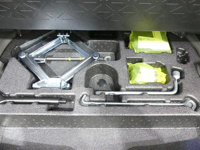 RAV4 ハイブリッドG 100V電源 ミュージックプレイヤー接続可 電動シート 4WD アルミホイール LEDヘッドランプ 記録簿 キーレス 盗難防止装置 ハイブリッド オートクルーズコントロール メモリーナビ フルセグ(23枚目)