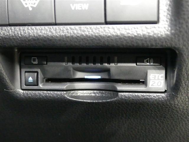 RAV4 ハイブリッドG 100V電源 ミュージックプレイヤー接続可 電動シート 4WD アルミホイール LEDヘッドランプ 記録簿 キーレス 盗難防止装置 ハイブリッド オートクルーズコントロール メモリーナビ フルセグ(28枚目)