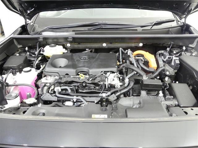 RAV4 ハイブリッドG 100V電源 ミュージックプレイヤー接続可 電動シート 4WD アルミホイール LEDヘッドランプ 記録簿 キーレス 盗難防止装置 ハイブリッド オートクルーズコントロール メモリーナビ フルセグ(32枚目)