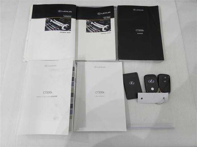 ＣＴ ＣＴ２００ｈ　バージョンＣ　ミュージックプレイヤー接続可　電動シート　アルミホイール　ＬＥＤヘッドランプ　記録簿　キーレス　ＣＤ　盗難防止装置　ハイブリッド　オートクルーズコントロール　メモリーナビ　フルセグ（8枚目）