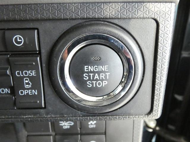 タント カスタムＲＳセレクション　ドラレコ　ミュージックプレイヤー接続可　アルミホイール　両側電動スライド　ベンチシート　ＬＥＤヘッドランプ　記録簿　キーレス　ＣＤ　盗難防止装置　アイドリングストップ　オートクルーズコントロール（20枚目）