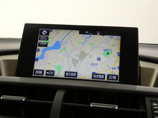 �t���Z�O�s�u�Ή��V�C���`�i�r�B�a�����������������ɂ��Ή����Ă��܂��̂ŋM���̃h���C�u����������T�|�[�g���܂��B