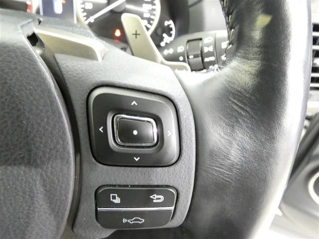 �X�e�A�����O�X�C�b�`�Ŏԗ�����؂�ւ��ĕK�v�ȕK�v�ȏ����m�F������ł��܂��B