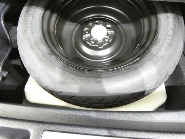 ���}�p�̃X�y�A�^�C�����t�����Ă��܂��̂Ŗ�����̎��ɂ����S�ł�