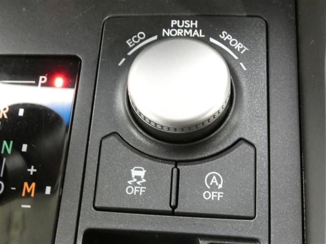 �`�}�[�N�̃X�C�b�`�̓A�C�h�����O�X�g�b�v�@�\�̂n�m�C�n�e�e�ؑփX�C�b�`�ł��B�M���҂����Œ�Ԏ��Ɉꎞ�I�ɃG���W�����~�߂܂��A�R�����ɍv�����Ă��܂��B