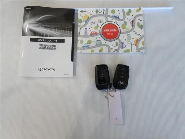 プリウス Ｚ　１００Ｖ電源　ミュージックプレイヤー接続可　展示・試乗車　電動シート　アルミホイール　ＬＥＤヘッドランプ　記録簿　キーレス　盗難防止装置　ハイブリッド　オートクルーズコントロール　メモリーナビ（8枚目）
