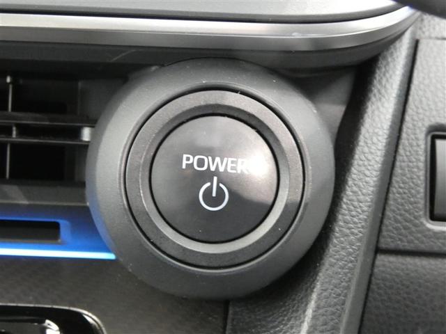 プリウス Ｚ　１００Ｖ電源　ミュージックプレイヤー接続可　展示・試乗車　電動シート　アルミホイール　ＬＥＤヘッドランプ　記録簿　キーレス　盗難防止装置　ハイブリッド　オートクルーズコントロール　メモリーナビ（10枚目）