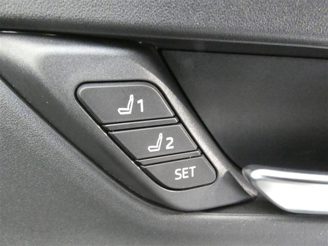 プリウス Ｚ　１００Ｖ電源　ミュージックプレイヤー接続可　展示・試乗車　電動シート　アルミホイール　ＬＥＤヘッドランプ　記録簿　キーレス　盗難防止装置　ハイブリッド　オートクルーズコントロール　メモリーナビ（17枚目）