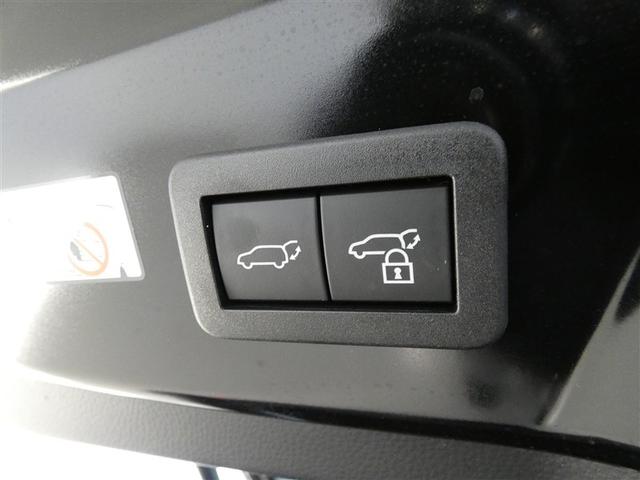 プリウス Ｚ　１００Ｖ電源　ミュージックプレイヤー接続可　展示・試乗車　電動シート　アルミホイール　ＬＥＤヘッドランプ　記録簿　キーレス　盗難防止装置　ハイブリッド　オートクルーズコントロール　メモリーナビ（22枚目）