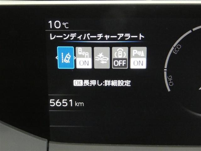 プリウス Ｚ　１００Ｖ電源　ミュージックプレイヤー接続可　展示・試乗車　電動シート　アルミホイール　ＬＥＤヘッドランプ　記録簿　キーレス　盗難防止装置　ハイブリッド　オートクルーズコントロール　メモリーナビ（24枚目）