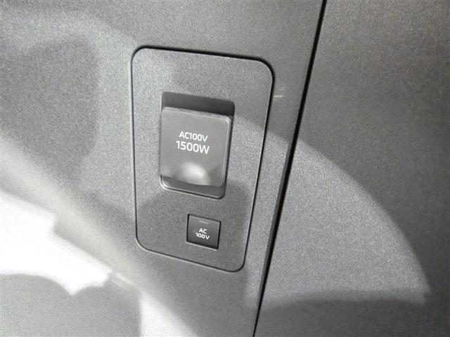 �`�b�P�O�O�u�P�T�O�O�v�̋��d�V�X�e�������B�ЊQ���Ȃǒ�d���Ă����S�ł��ˁB