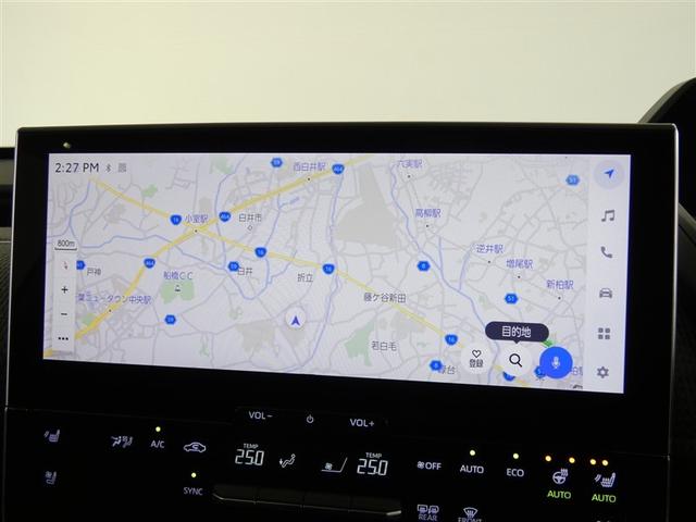 �P�Q�D�R�C���`�̃f�B�X�v���C�I�[�f�B�I�����ł��B�X�}�z�Ƃ̒ʐM�ŗl�X�ȃT�[�r�X���y���߂܂��B�s�u�����ɂ��Ή����Ă��܂��B