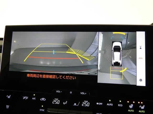 �p�m���~�b�N�r���[���j�^�[�t���ł��B�ԗ����ォ�猩���悤�ȉf������ʂɕ\���B�^�]�Ȃ���̖ڎ������ł͌��ɂ����A�ԗ����ӂ̏󋵂����A���^�C���ł�������m�F�ł��܂��B