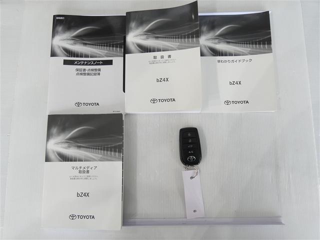 �戵�������A�����e�i���X�m�[�g�������Ă��܂��B�X�}�[�g�L�[�́A�J�M�����o����Ԃ��Ȃ��{���J���E�G���W���n�����ł���֗��ȃL�[�ł��B