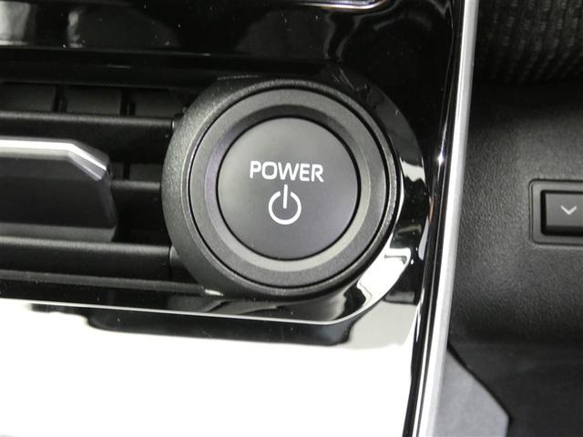 �y�v�b�V���X�^�[�g�z�X�}�[�g�L�[���g�т��āA�u���[�L�𓥂݂Ȃ���X�^�[�g�X�C�b�`�����������ŃG���W�����������܂��B