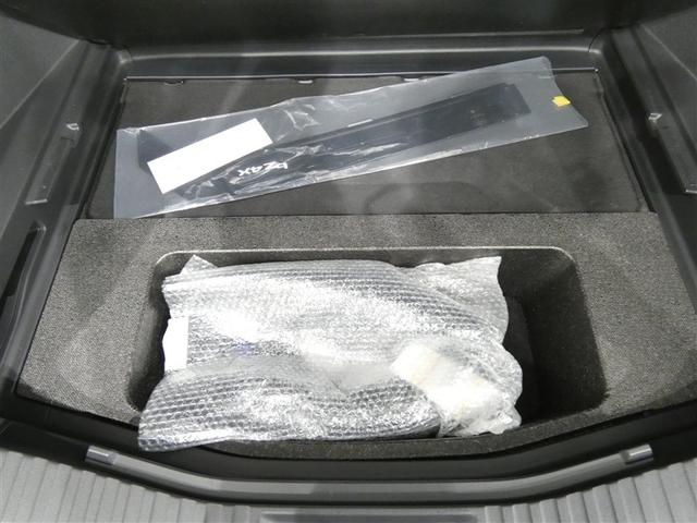 �X�y�A�^�C�����X�Ԃł��B���}�Z�b�g�𓋍ڂ��Ă���܂��B