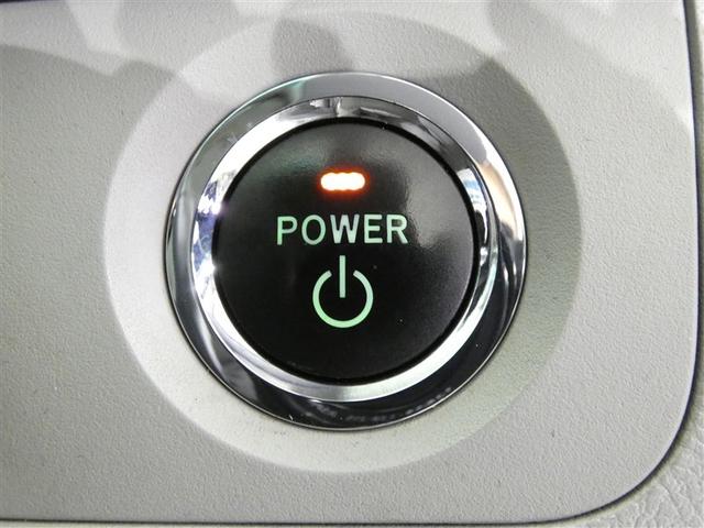 �y�v�b�V���X�^�[�g�z�X�}�[�g�L�[���g�т��āA�u���[�L�𓥂݂Ȃ���X�^�[�g�X�C�b�`�����������ŃG���W�����������܂��B