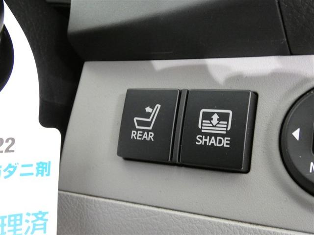 �������������Ղ郊���T���V�F�[�h��d���ō쓮�����܂��B