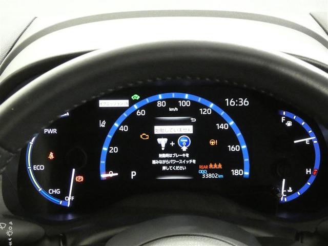 ヤリスクロス ハイブリッドＺ　１００Ｖ電源　ミュージックプレイヤー接続可　電動シート　アルミホイール　ワンオーナー　ＬＥＤヘッドランプ　キーレス　ＣＤ　盗難防止装置　ハイブリッド　オートクルーズコントロール　メモリーナビ　フルセグ（22枚目）