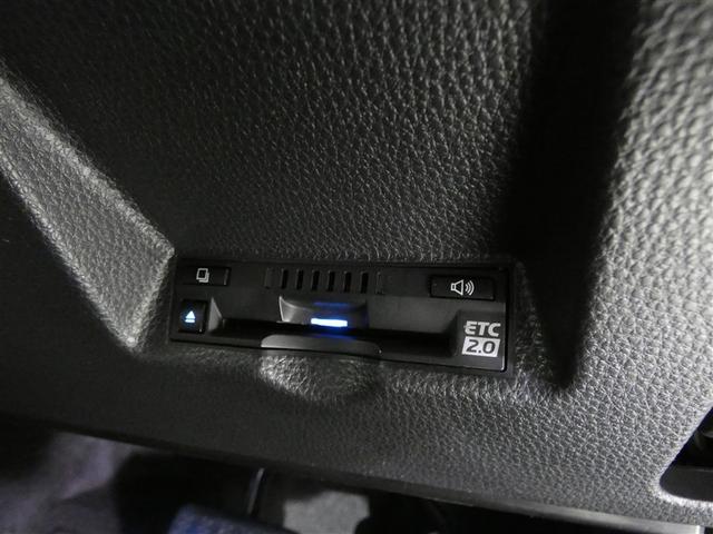 ヤリスクロス ハイブリッドＺ　１００Ｖ電源　ミュージックプレイヤー接続可　電動シート　アルミホイール　ワンオーナー　ＬＥＤヘッドランプ　キーレス　ＣＤ　盗難防止装置　ハイブリッド　オートクルーズコントロール　メモリーナビ　フルセグ（25枚目）