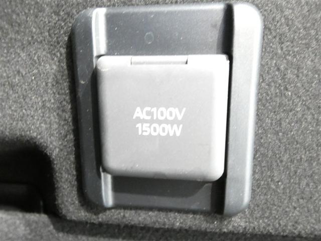 �ЊQ���ɂ����S�B�ƒ�p�d�����i���g�p�ł���`�b�P�O�O�u�A�P�T�O�O�v�̃R���Z���g�t���ł��B