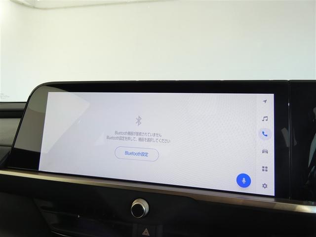 �P�Q�D�R�C���`�̃f�B�X�v���C�I�[�f�B�I�����ł��B�X�}�z�Ƃ̒ʐM�ŗl�X�ȃT�[�r�X���y���߂܂��B�s�u�����ɂ��Ή����Ă��܂��B