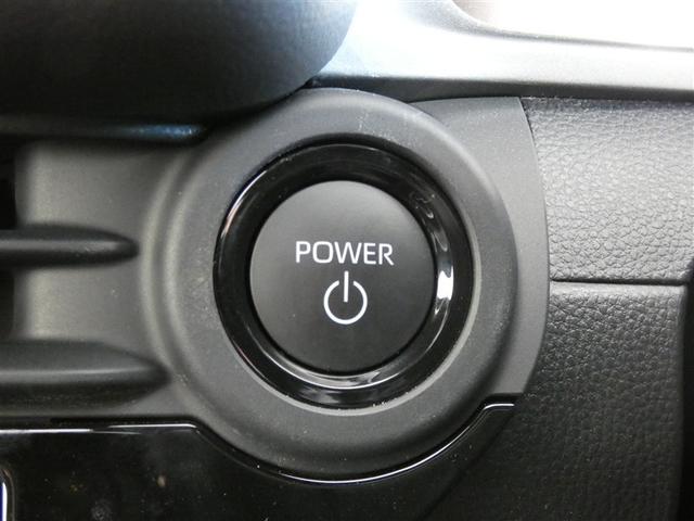 �y�v�b�V���X�^�[�g�z�X�}�[�g�L�[���g�т��āA�u���[�L�𓥂݂Ȃ���X�^�[�g�X�C�b�`�����������ŃG���W�����������܂��B