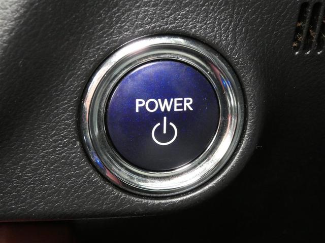 �y�v�b�V���X�^�[�g�z�X�}�[�g�L�[���g�т��āA�u���[�L�𓥂݂Ȃ���X�^�[�g�X�C�b�`�����������ŃG���W�����������܂��B