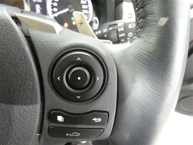 ���[�^�[���̃C���t�H���[�V�����̕\���ؑւ��X�e�A�����O�X�C�b�`�łł��܂��B