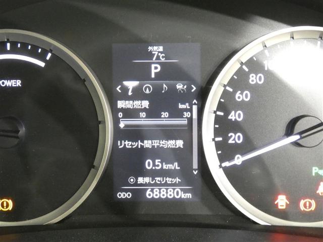 ���s�Ɋւ���e����Ȃǂ�\�����܂��B����X�C�b�`�Ŋe�V�X�e���̐ݒ���ύX�ł��܂��B