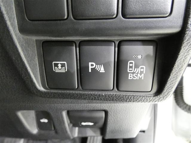 �a�r�l�X�C�b�`�́A�u���C���h�X�|�b�g���j�^�[�̃Z�b�g�X�C�b�`�ł��B