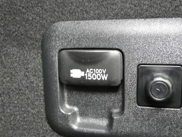 ＥＳ ＥＳ３００ｈ　バージョンＬ　１００Ｖ電源　ドラレコ　ミュージックプレイヤー接続可　電動シート　サンルーフ　革シート　アルミホイール　ＬＥＤヘッドランプ　記録簿　キーレス　ＣＤ　Ｗエアコン　盗難防止装置　ハイブリッド　メモリーナビ（6枚目）
