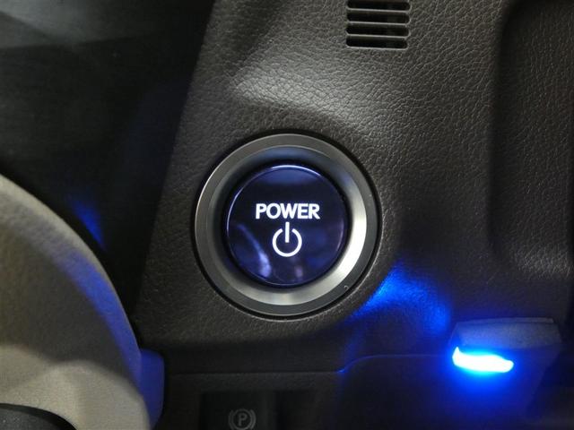 ＥＳ ＥＳ３００ｈ　バージョンＬ　１００Ｖ電源　ドラレコ　ミュージックプレイヤー接続可　電動シート　サンルーフ　革シート　アルミホイール　ＬＥＤヘッドランプ　記録簿　キーレス　ＣＤ　Ｗエアコン　盗難防止装置　ハイブリッド　メモリーナビ（14枚目）