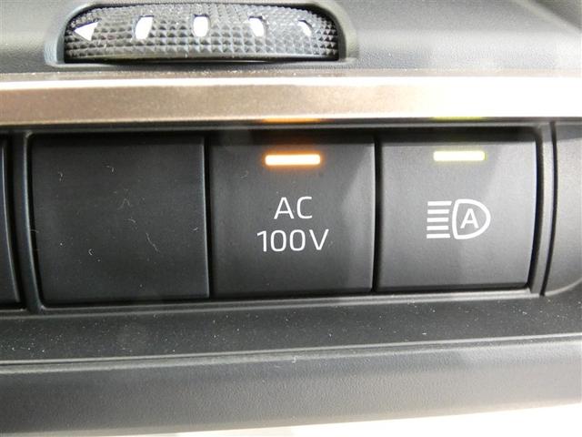 �`�b�P�O�O�u�P�T�O�O�v�̋��d�V�X�e�������B�ЊQ���Ȃǒ�d���Ă����S�ł��ˁB