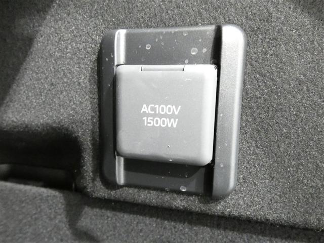 �ЊQ���ɂ����S�B�ƒ�p�d�����i���g�p�ł���`�b�P�O�O�u�A�P�T�O�O�v�̃R���Z���g�t���ł��B