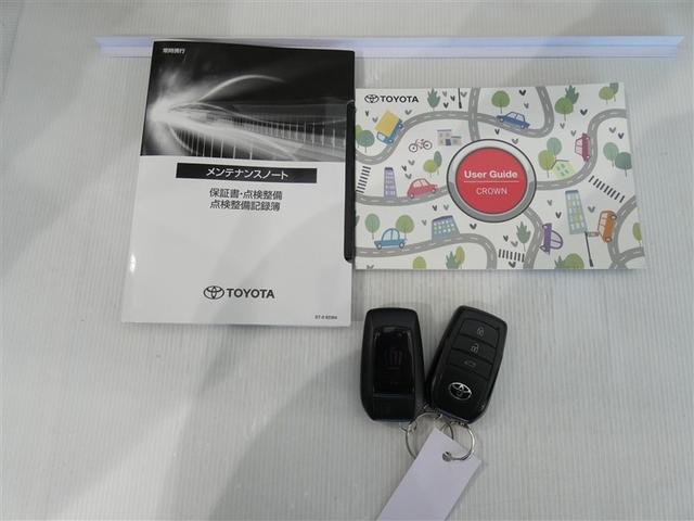 �戵�������A�����e�i���X�m�[�g�������Ă��܂��B�X�}�[�g�L�[�́A�J�M�����o����Ԃ��Ȃ��{���J���E�G���W���n�����ł���֗��ȃL�[�ł��B