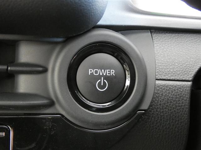 �y�v�b�V���X�^�[�g�z�X�}�[�g�L�[���g�т��āA�u���[�L�𓥂݂Ȃ���X�^�[�g�X�C�b�`�����������ŃG���W�����������܂��B