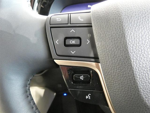 �X�e�A�����O�X�C�b�`�t���B�I�[�f�B�I�̑����n���Y�t���[�ʘb���O������ڂ𗣂����ƂȂ����삷�邱�Ƃ��\�ł��B