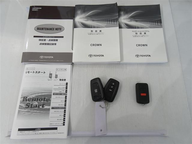 クラウンハイブリッド ＲＳ　１００Ｖ電源　ミュージックプレイヤー接続可　電動シート　アルミホイール　ワンオーナー　ＬＥＤヘッドランプ　記録簿　キーレス　ＣＤ　盗難防止装置　ハイブリッド　オートクルーズコントロール　メモリーナビ（8枚目）