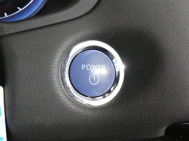 クラウンハイブリッド ＲＳ　１００Ｖ電源　ミュージックプレイヤー接続可　電動シート　アルミホイール　ワンオーナー　ＬＥＤヘッドランプ　記録簿　キーレス　ＣＤ　盗難防止装置　ハイブリッド　オートクルーズコントロール　メモリーナビ（10枚目）